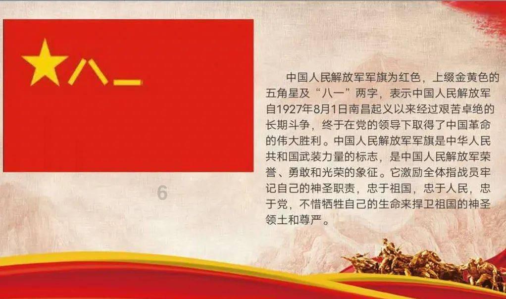 童模山西推广大使史欣冉：传承山西文化，展现新时代风采