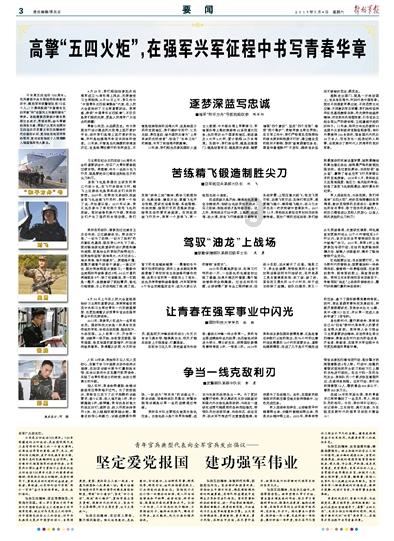 欢瑞预计2023年净亏损3.2亿 主要来于20年及以前开拍的影视项目